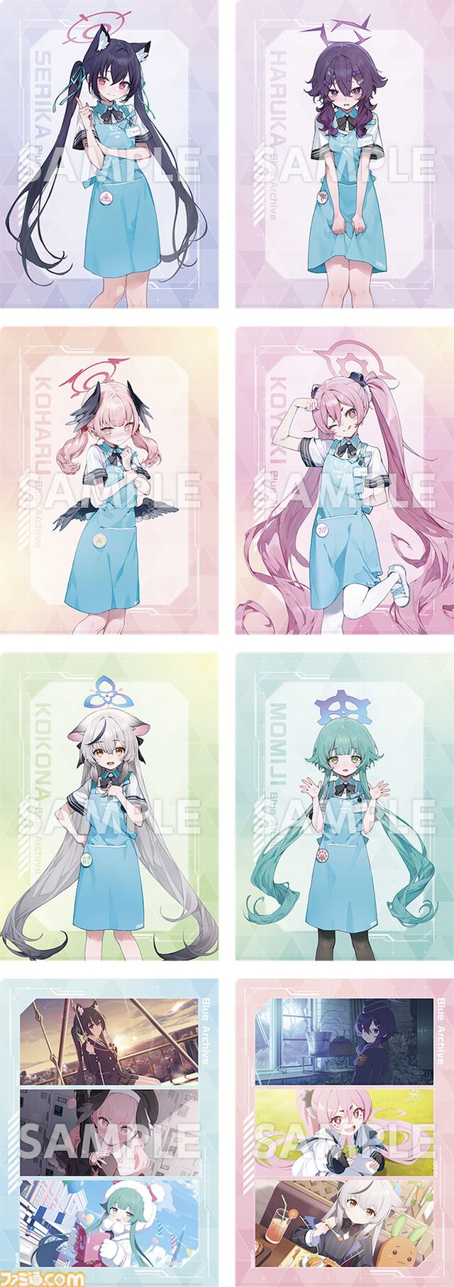 【ブルアカ】『ブルアカマンチョコ』がローソンコラボで数量限定発売。店員衣装のセリカやコハル、ココナたちの描き下ろしクリアファイル配布も【ブルーアーカイブ】