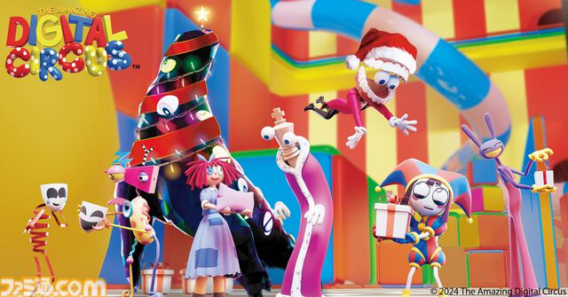 アニメ『アメイジング・デジタル・サーカス』ポップアップストアが12月4日より開催。ポムニの巨大ぬいぐるみ展示や、キュートな公式グッズを販売