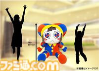 アニメ『アメイジング・デジタル・サーカス』ポップアップストアが12月4日より開催。ポムニの巨大ぬいぐるみ展示や、キュートな公式グッズを販売