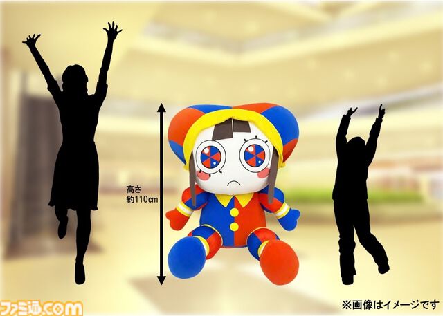 アニメ『アメイジング・デジタル・サーカス』ポップアップストアが12月4日より開催。ポムニの巨大ぬいぐるみ展示や、キュートな公式グッズを販売