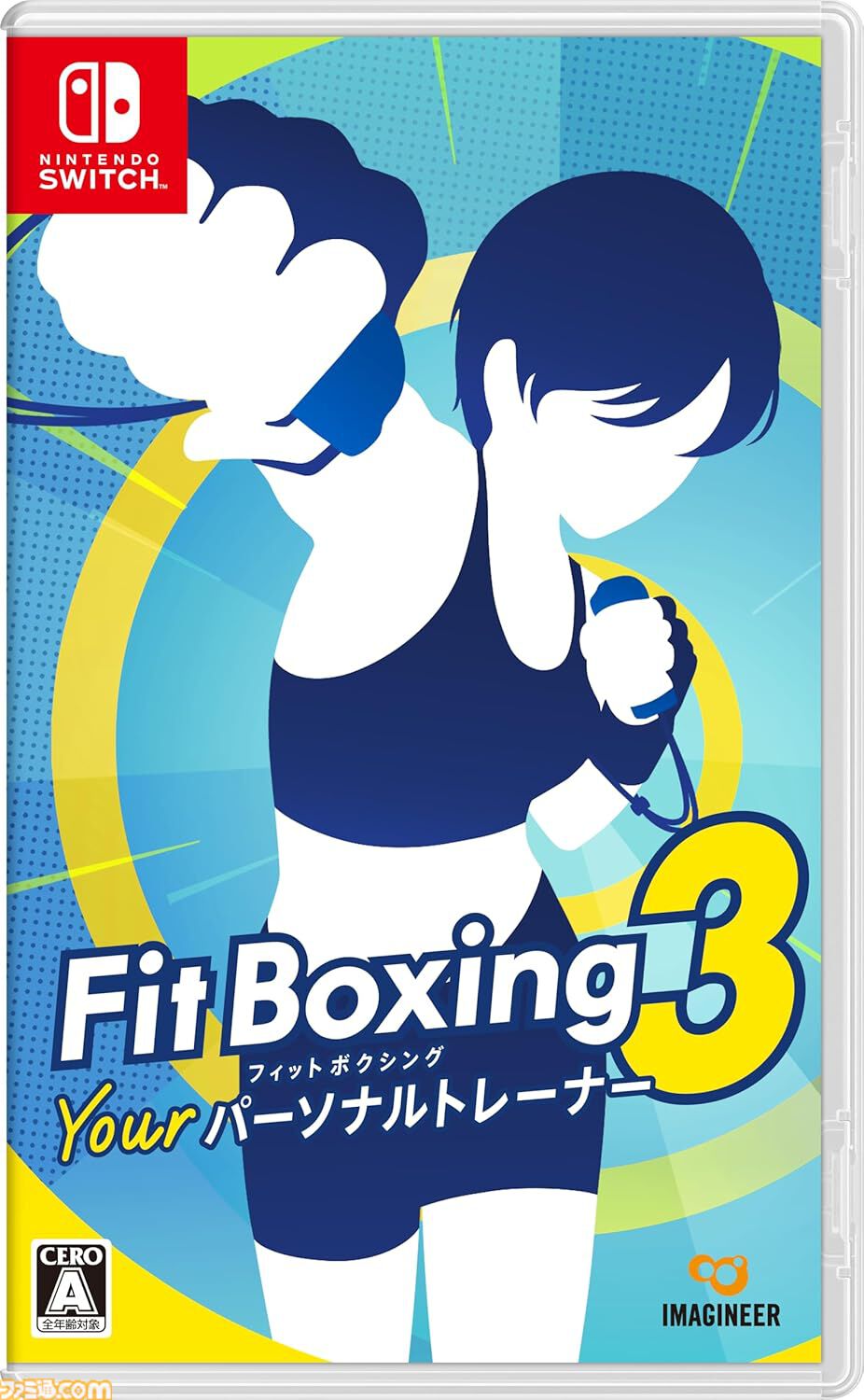 【今週発売のおすすめタイトル】『ポケ森コンプリート』『ドルフロ2』『ラーメン赤猫 ニャンステ』と新作スマホゲーが登場。最新作『フィットボクシング3』は12/5発売【12/2～12/8】