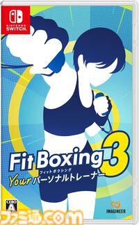 【今週発売のおすすめタイトル】『ポケ森コンプリート』『ドルフロ2』『ラーメン赤猫 ニャンステ』と新作スマホゲーが登場。最新作『フィットボクシング3』は12/5発売【12/2～12/8】