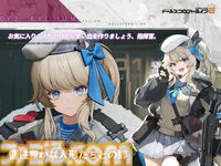 【今週発売のおすすめタイトル】『ポケ森コンプリート』『ドルフロ2』『ラーメン赤猫 ニャンステ』と新作スマホゲーが登場。最新作『フィットボクシング3』は12/5発売【12/2～12/8】