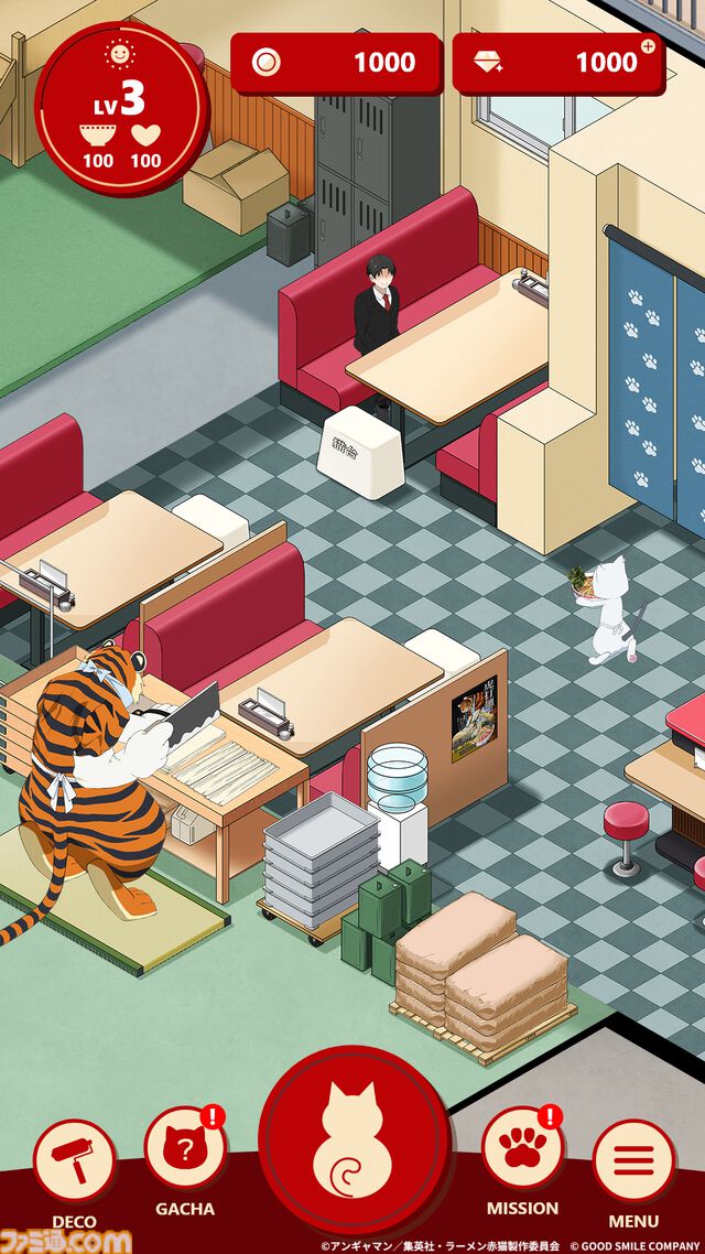 【今週発売のおすすめタイトル】『ポケ森コンプリート』『ドルフロ2』『ラーメン赤猫 ニャンステ』と新作スマホゲーが登場。最新作『フィットボクシング3』は12/5発売【12/2～12/8】
