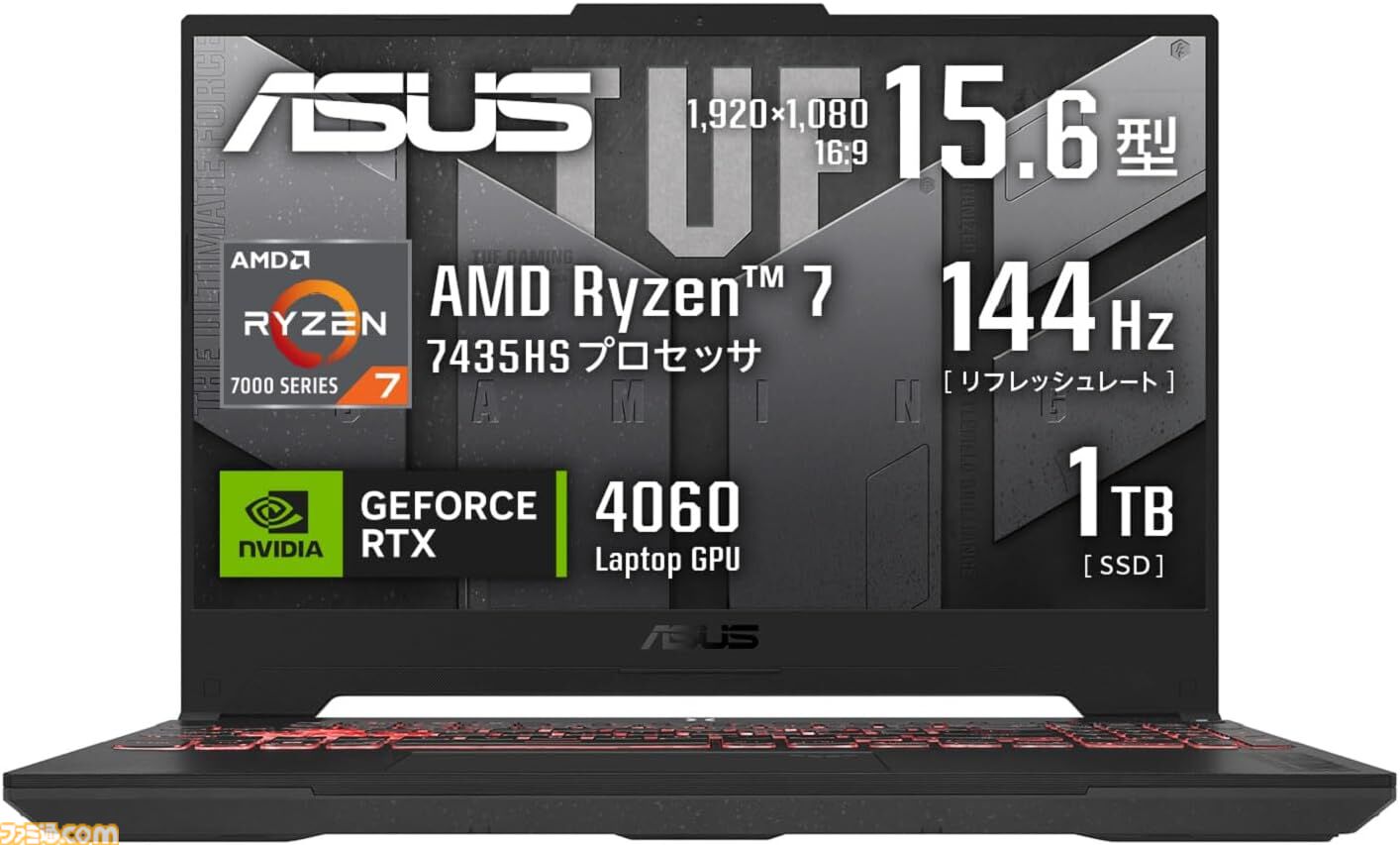 Amazonブラックフライデー10万円台で買えるゲーミングPCまとめ。ASUSのRTX 4060搭載ゲーミングノートが16万円、ハンドヘルド機やタワー PCにも注目 | ゲーム・エンタメ最新情報のファミ通.com