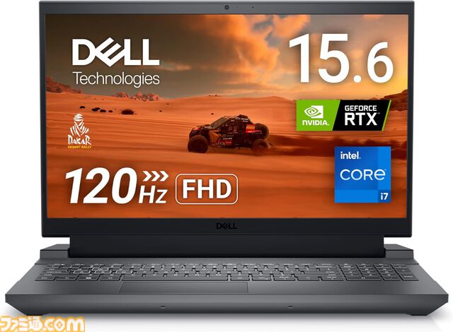 ブラックフライデーで10万円台のゲーミングPCがお得！RTX 3050搭載ゲーミングノートが32％オフ、RTX 4060搭載ゲーミングノートが23％オフに！