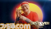 【Devolver Delayed Awards】「延期になっちゃった賞」みたいなものを決めるネタ系発表会。ゲーム発売が間に合わなくてごめんなさい【11月28日3時から】