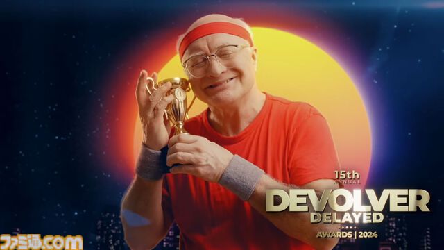 【Devolver Delayed Awards】「延期になっちゃった賞」みたいなものを決めるネタ系発表会。ゲーム発売が間に合わなくてごめんなさい【11月28日3時から】
