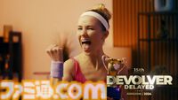 【Devolver Delayed Awards】「延期になっちゃった賞」みたいなものを決めるネタ系発表会。ゲーム発売が間に合わなくてごめんなさい【11月28日3時から】