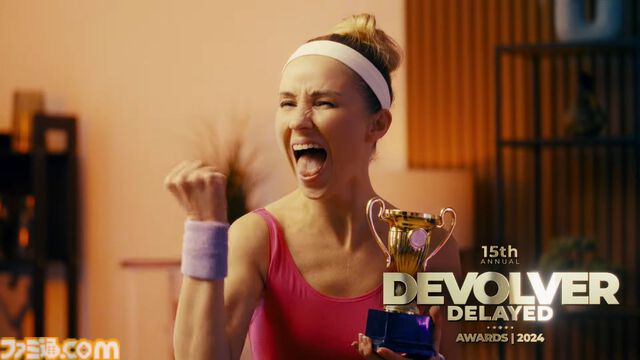 【Devolver Delayed Awards】「延期になっちゃった賞」みたいなものを決めるネタ系発表会。ゲーム発売が間に合わなくてごめんなさい【11月28日3時から】