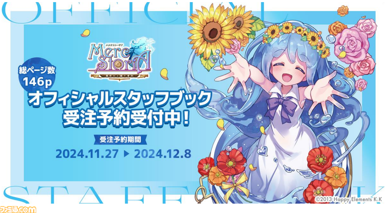 a09dd8c2662b96ce14928333f055c5