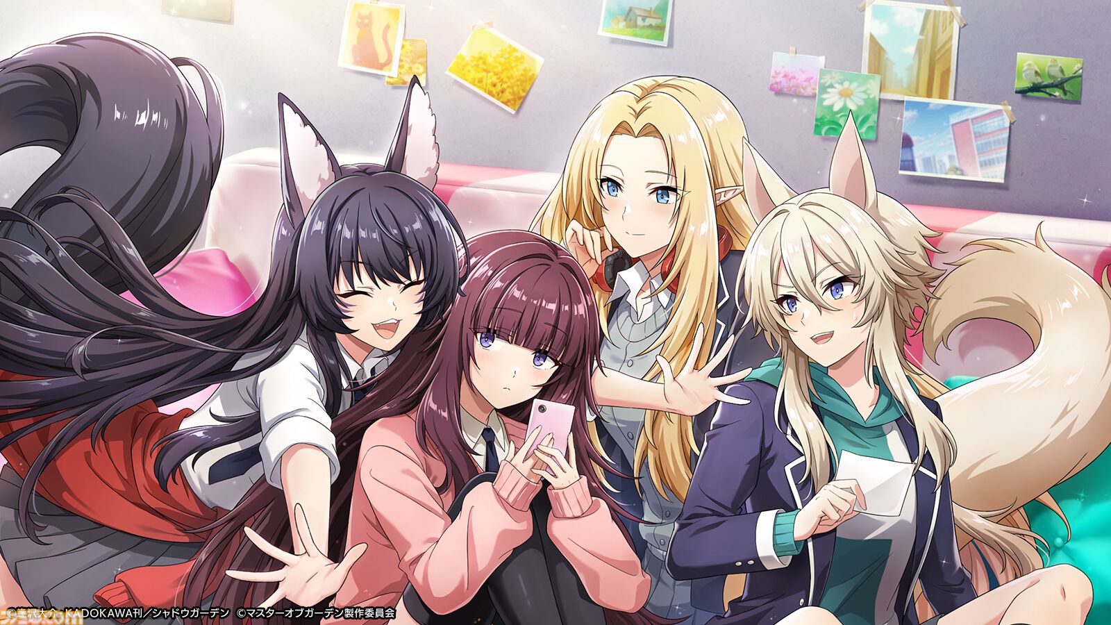 陰の実力者になりたくて 抱き枕 カゲマス アルファ ベータ ガンマ デルタ 陰の実力者になりたくて 抱き枕 カゲマス アルファ ベータ ガンマ デルタ