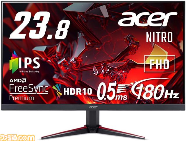 Amazonブラックフライデー先行セールでゲーミングモニターがお買い得に！湾曲ゲーミングモニターが46％オフ、360Hz対応のフルHDモニターが31％オフ！