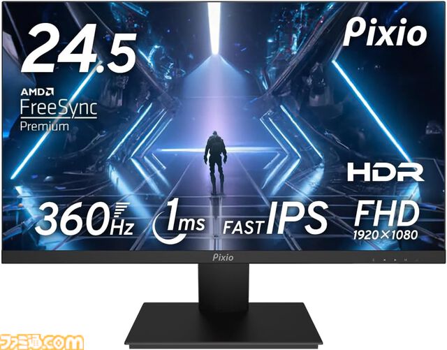 Amazonブラックフライデー先行セールでゲーミングモニターがお買い得に！湾曲ゲーミングモニターが46％オフ、360Hz対応のフルHDモニターが31％オフ！
