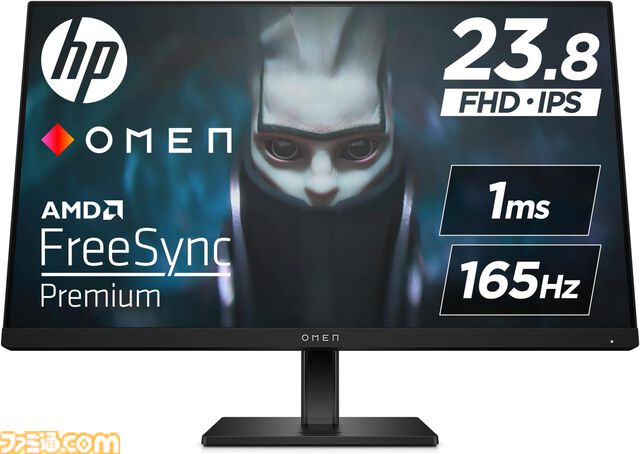 Amazonブラックフライデー先行セールでゲーミングモニターがお買い得に！湾曲ゲーミングモニターが46％オフ、360Hz対応のフルHDモニターが31％オフ！