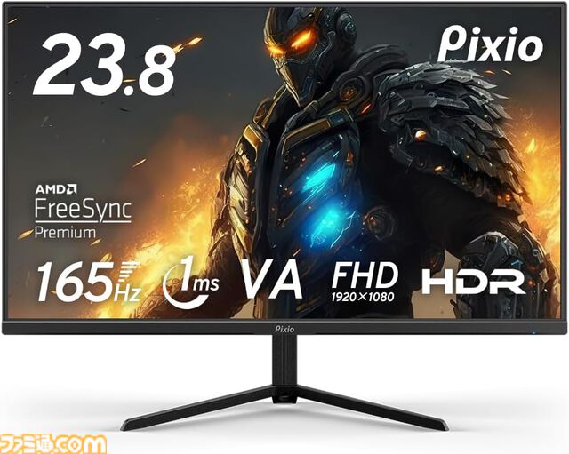 Amazonブラックフライデー先行セールでゲーミングモニターがお買い得に！湾曲ゲーミングモニターが46％オフ、360Hz対応のフルHDモニターが31％オフ！