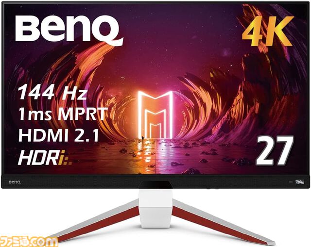 Amazonブラックフライデー先行セールでゲーミングモニターがお買い得に！湾曲ゲーミングモニターが46％オフ、360Hz対応のフルHDモニターが31％オフ！