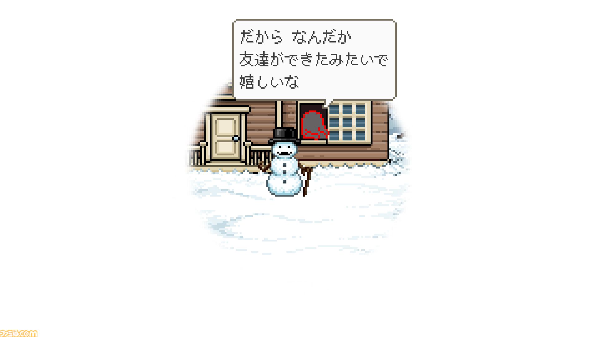 雪だるまによる、冷たくて暖かい旅路を描く『スノーマン・ストーリー』Switch版が12月12日発売。溶ける運命から逃れるため、北の楽園を目指す