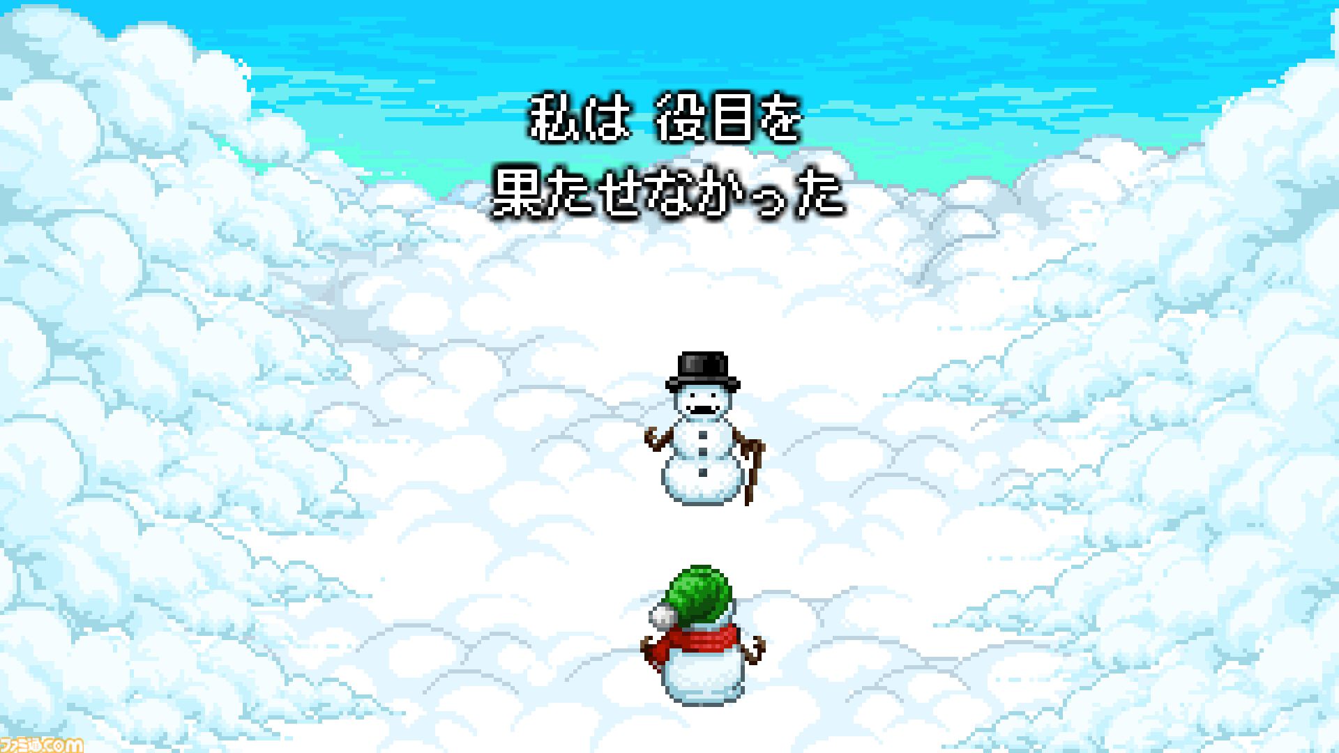 雪だるまによる、冷たくて暖かい旅路を描く『スノーマン・ストーリー』Switch版が12月12日発売。溶ける運命から逃れるため、北の楽園を目指す
