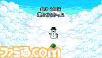 雪だるまによる、冷たくて暖かい旅路を描く『スノーマン・ストーリー』Switch版が12月12日発売。溶ける運命から逃れるため、北の楽園を目指す