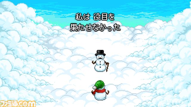 雪だるまによる、冷たくて暖かい旅路を描く『スノーマン・ストーリー』Switch版が12月12日発売。溶ける運命から逃れるため、北の楽園を目指す