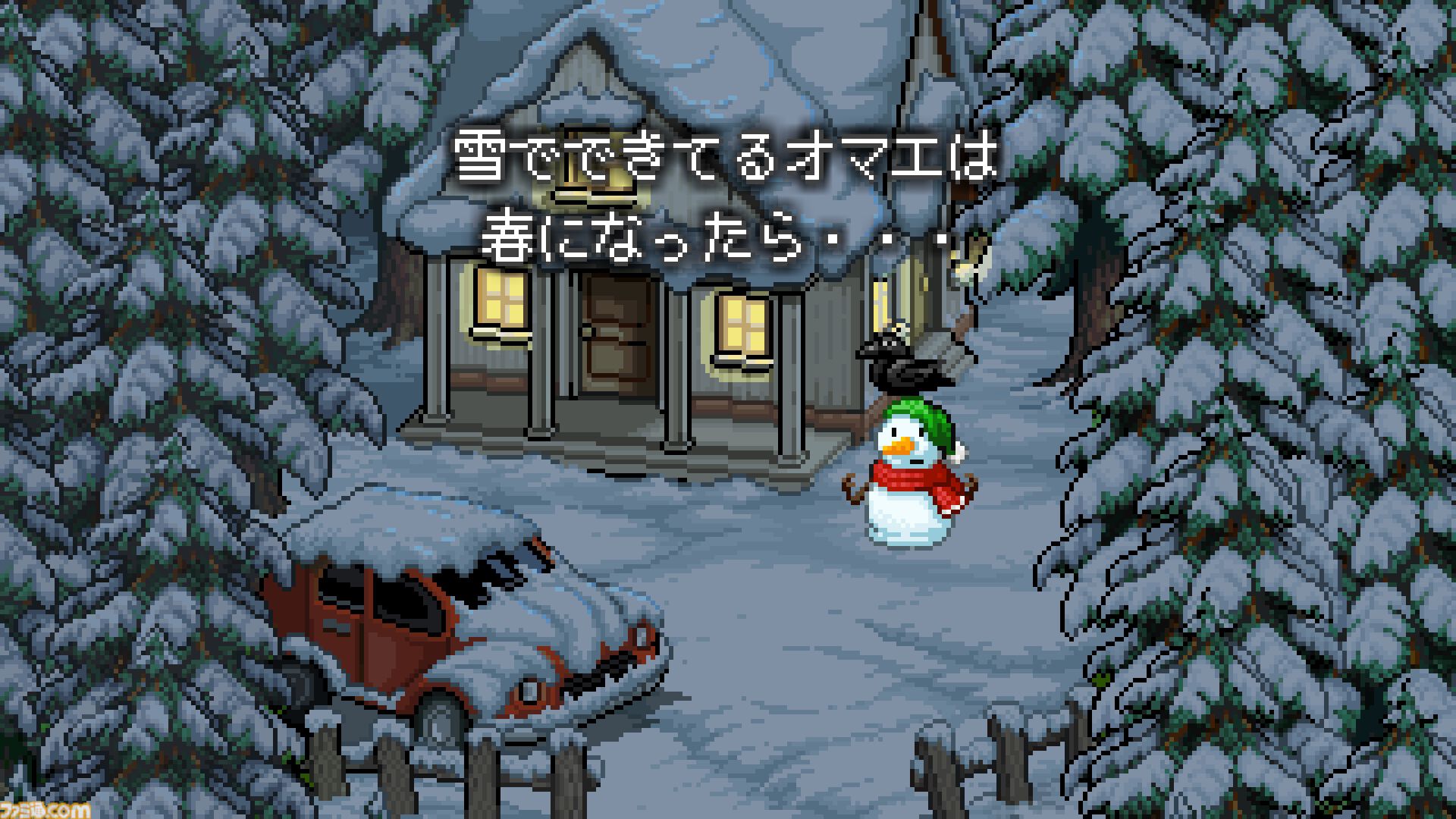 雪だるまによる、冷たくて暖かい旅路を描く『スノーマン・ストーリー』Switch版が12月12日発売。溶ける運命から逃れるため、北の楽園を目指す
