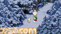 雪だるまによる、冷たくて暖かい旅路を描く『スノーマン・ストーリー』Switch版が12月12日発売。溶ける運命から逃れるため、北の楽園を目指す