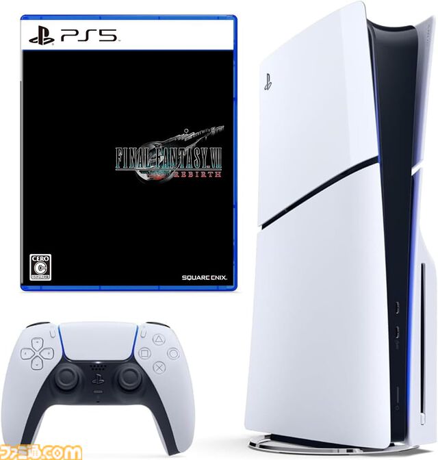 【Amazonブラックフライデー】プレイステーション5本体とソフトがセットで安い！『ドラゴンボール スパーキング ゼロ』『メタファー』『FF7 リバース』などが対象に