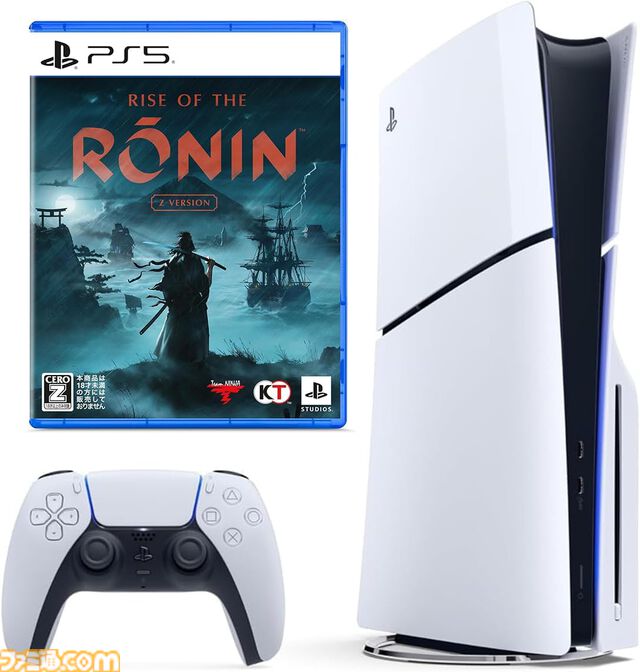 【Amazonブラックフライデー】プレイステーション5本体とソフトがセットで安い！『ドラゴンボール スパーキング ゼロ』『メタファー』『FF7 リバース』などが対象に