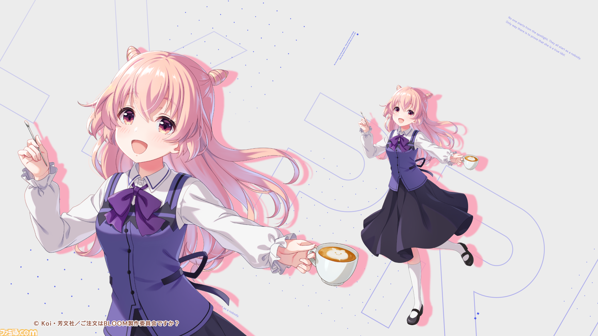 ごちうさ ココア・グリード WS】ココア・グリード(サイン)【SP】GU/WE46-30 - C-labo OnlineShop