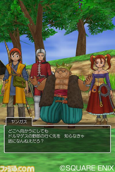 9月末までお値下】ドラゴンクエスト スマホ 本体 おまけ付き