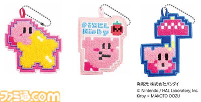 『カービィ』の巾着やエコバッグ、ポーチがローソンで11月28日に発売。クロスステッチデザイナー・大図まことのコラボアイテム