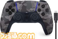 AmazonブラックフライデーでPS5純正コントローラーがお得に！ 定番のホワイトから柄入りのグレーカモフラージュまで多彩なカラバリから選べる