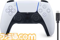 AmazonブラックフライデーでPS5純正コントローラーがお得に！ 定番のホワイトから柄入りのグレーカモフラージュまで多彩なカラバリから選べる