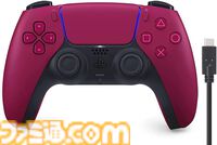AmazonブラックフライデーでPS5純正コントローラーがお得に！ 定番のホワイトから柄入りのグレーカモフラージュまで多彩なカラバリから選べる