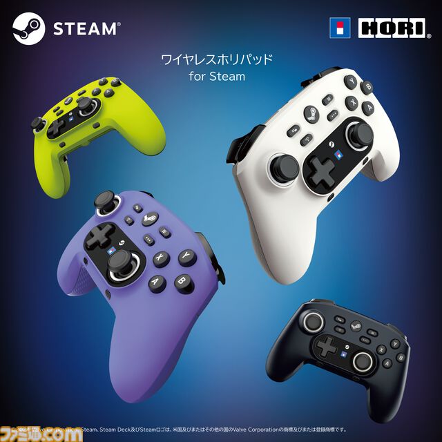 AmazonでバンダイナムコのSteamキーコードセールが開催中。さらに『ワイヤレスホリパッド for Steam』をセットで買うと500円オフとお買い得に