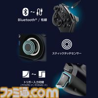 AmazonでバンダイナムコのSteamキーコードセールが開催中。さらに『ワイヤレスホリパッド for Steam』をセットで買うと500円オフとお買い得に