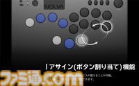 ホリ初のPC用レバーレスコントローラー“NOLVA”が2025年2月に発売決定。天面12ボタンと3つの拡張ボタンを搭載。価格は14980円
