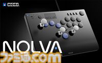 ホリ初のPC用レバーレスコントローラー“NOLVA”が2025年2月に発売決定。天面12ボタンと3つの拡張ボタンを搭載。価格は14980円