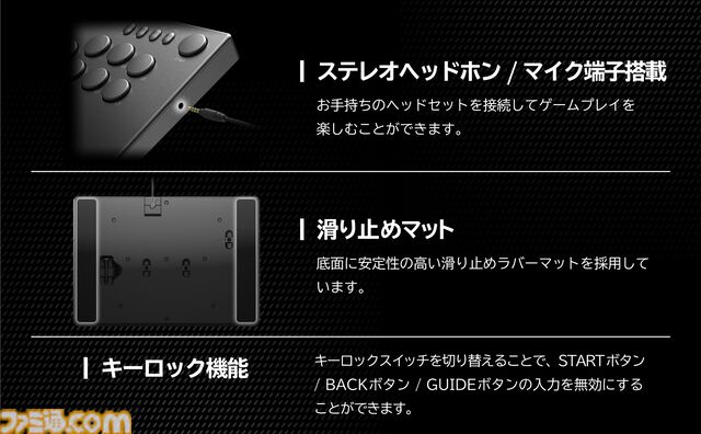 ホリ初のPC用レバーレスコントローラー“NOLVA”が2025年2月に発売決定。天面12ボタンと3つの拡張ボタンを搭載。価格は14980円