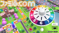 『人生ゲーム』Switch専用ルーレットコントローラーが明日（11/28）発売。Joy-Conと連動してリアルなボードゲーム体験が楽しめる