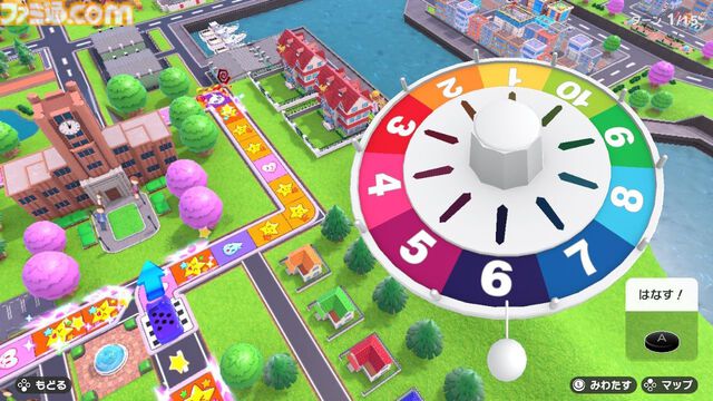 『人生ゲーム』Switch専用ルーレットコントローラーが明日（11/28）発売。Joy-Conと連動してリアルなボードゲーム体験が楽しめる