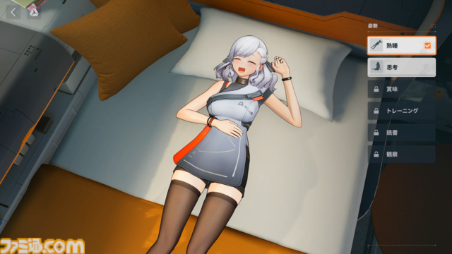 『ドルフロ2』CBTレビュー。3Dで表現された麗しい戦術人形たちの姿が眼福。遮蔽物を活かしたシンプルながら奥深い高いバトルもやみつきになるポストアポカリプス戦略RPG