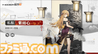 『ドルフロ2』CBTレビュー。3Dで表現された麗しい戦術人形たちの姿が眼福。遮蔽物を活かしたシンプルながら奥深い高いバトルもやみつきになるポストアポカリプス戦略RPG