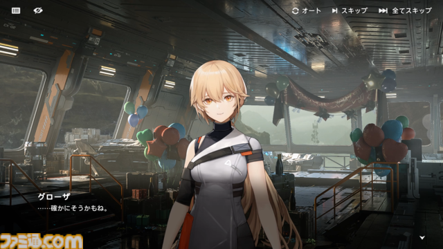 『ドルフロ2』CBTレビュー。3Dで表現された麗しい戦術人形たちの姿が眼福。遮蔽物を活かしたシンプルながら奥深い高いバトルもやみつきになるポストアポカリプス戦略RPG