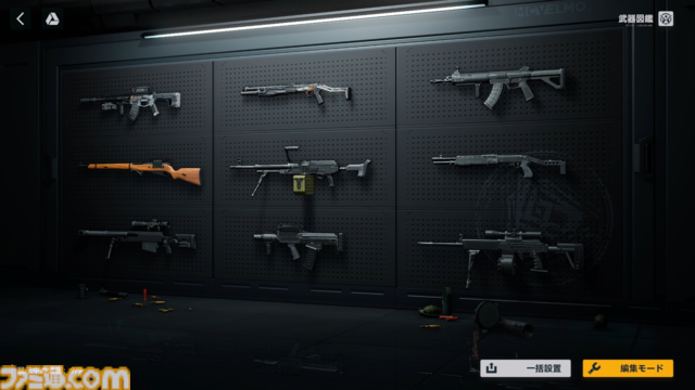 『ドルフロ2』CBTレビュー。3Dで表現された麗しい戦術人形たちの姿が眼福。遮蔽物を活かしたシンプルながら奥深い高いバトルもやみつきになるポストアポカリプス戦略RPG