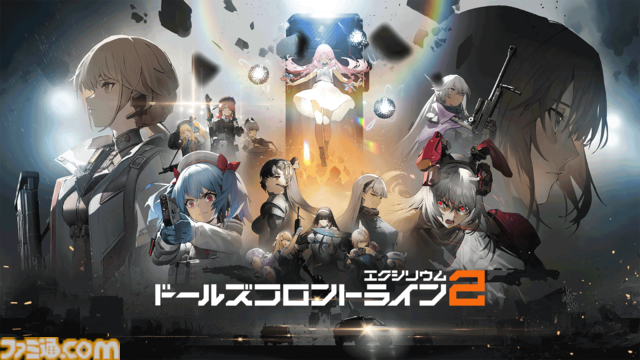 『ドルフロ2』CBTレビュー。3Dで表現された麗しい戦術人形たちの姿が眼福。遮蔽物を活かしたシンプルながら奥深い高いバトルもやみつきになるポストアポカリプス戦略RPG