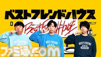 【アマプラ】映画『スパイファミリー』が12月22日から見放題。今年10月に公開されたばかりの『シビル・ウォー アメリカ最後の日』は独占配信