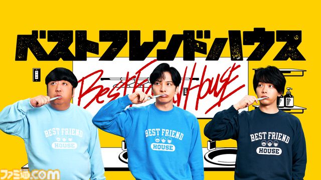 【アマプラ】映画『スパイファミリー』が12月22日から見放題。今年10月に公開されたばかりの『シビル・ウォー アメリカ最後の日』は独占配信
