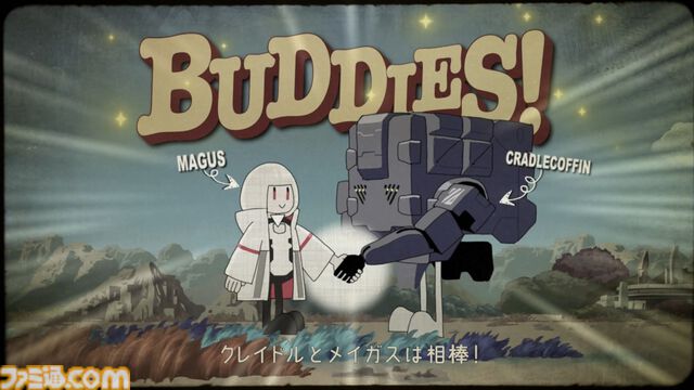 『SYNDUALITY Echo of Ada』オープンネットワークテストが12月12日より開催決定。合計1000名に最大10000円分のえらべるPayが当たるフォロー＆リポストキャンペーンも実施